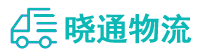 长沙到姚安县物流公司